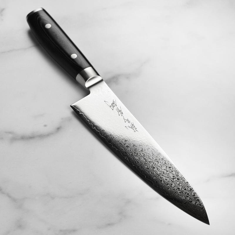 Yaxell Ran Plus 8" Chef's Knife