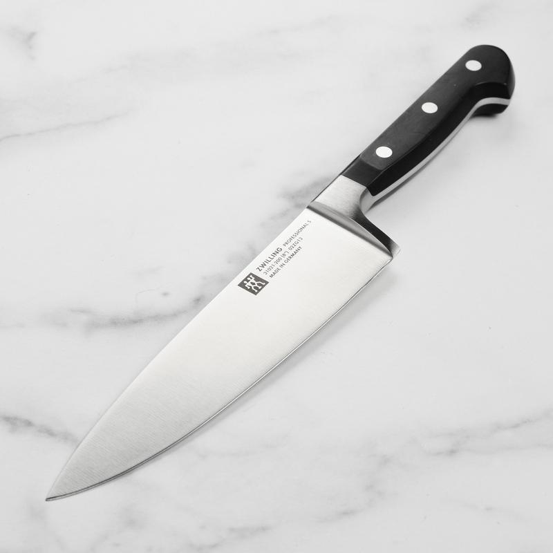 Zwilling Professional S 8" Chef's Knife
