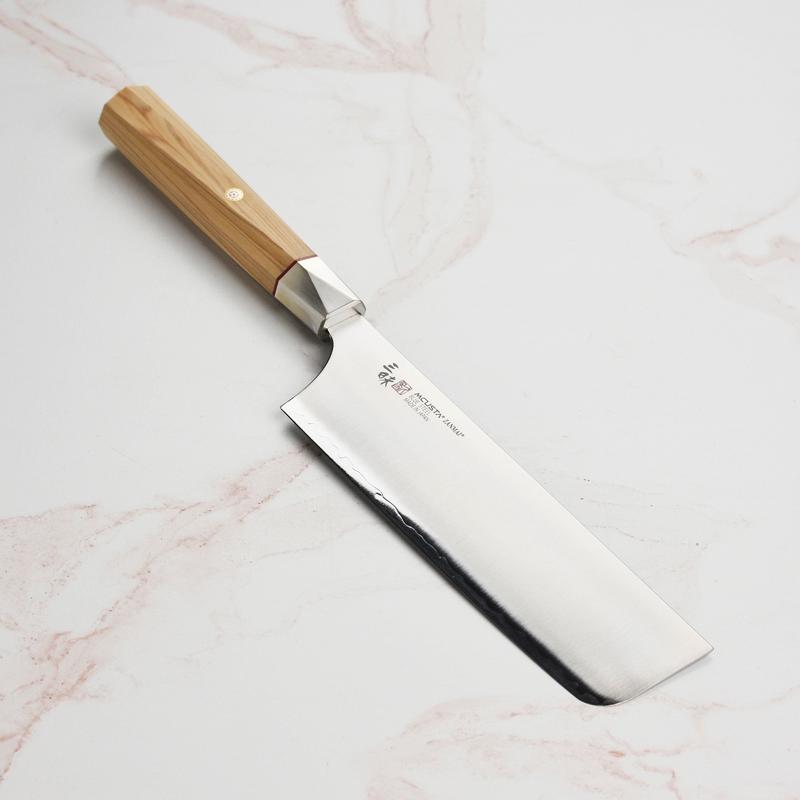 Zanmai Beyond Aogami Super 6.5" Nakiri