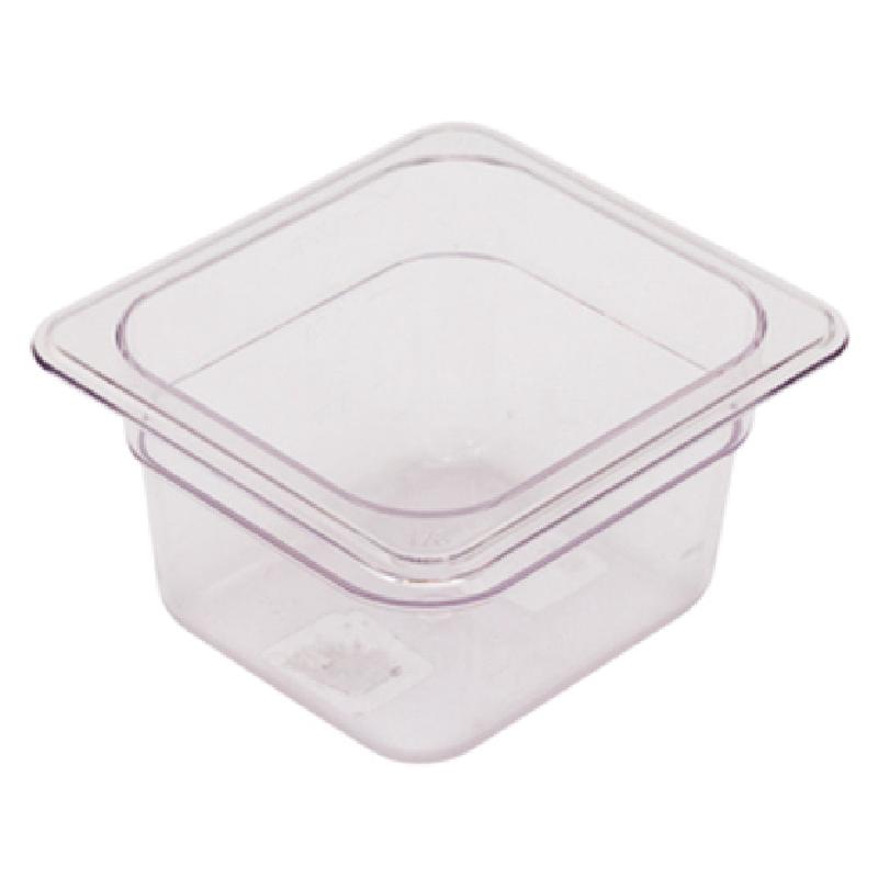 Alegacy Foodservice Products PC22164 E Economy Food Pan 1-3/5 Qt. 7" X 6-3/8" X 4"