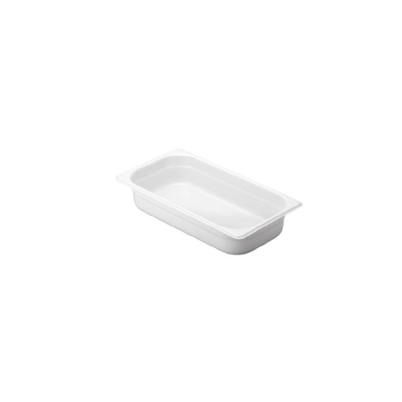 FOH BHO162WHM18 Smart Buffet Ware Take Advantage Of Our Discounted List Price! Inventory Is Limited ACT FAST! Food Pan