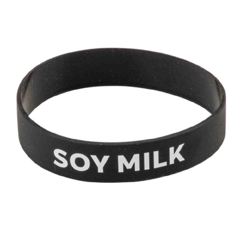 Tablecraft 13072 Creamer Band "Soy Milk" 3-1/4" X 3-1/4" X 3/4"