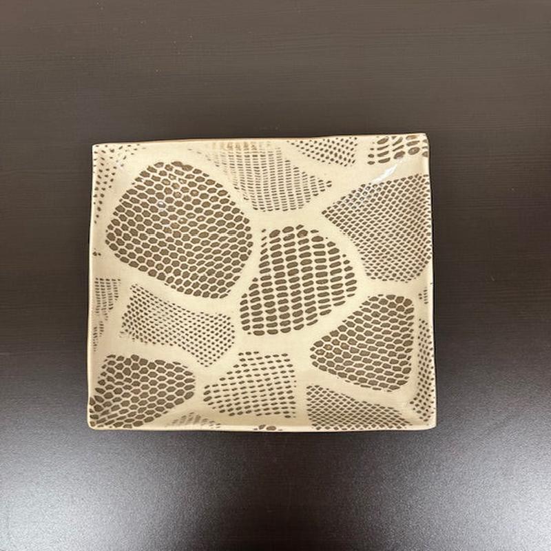 Square Tray 9" Mod Mocha