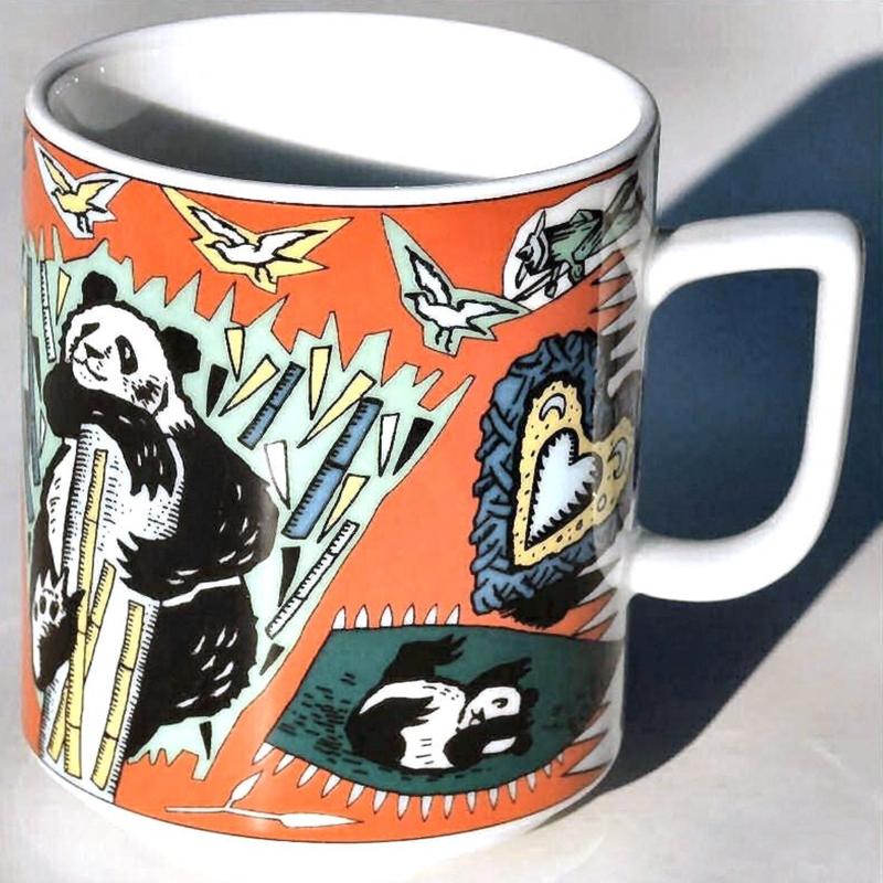 Bopla Maxi Cup Red Panda