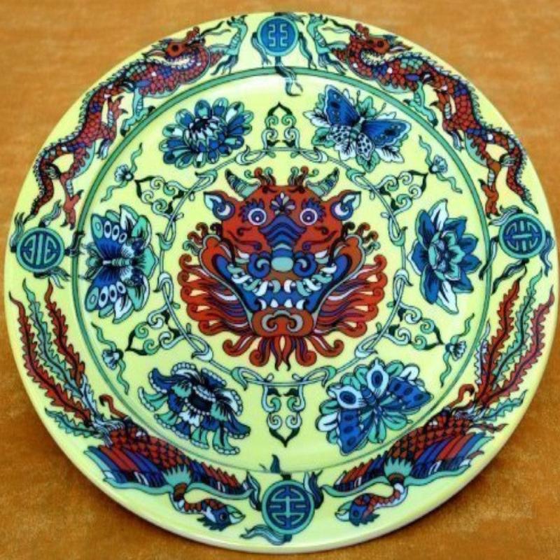 Bopla Maxi Plate Asia Long Yellow