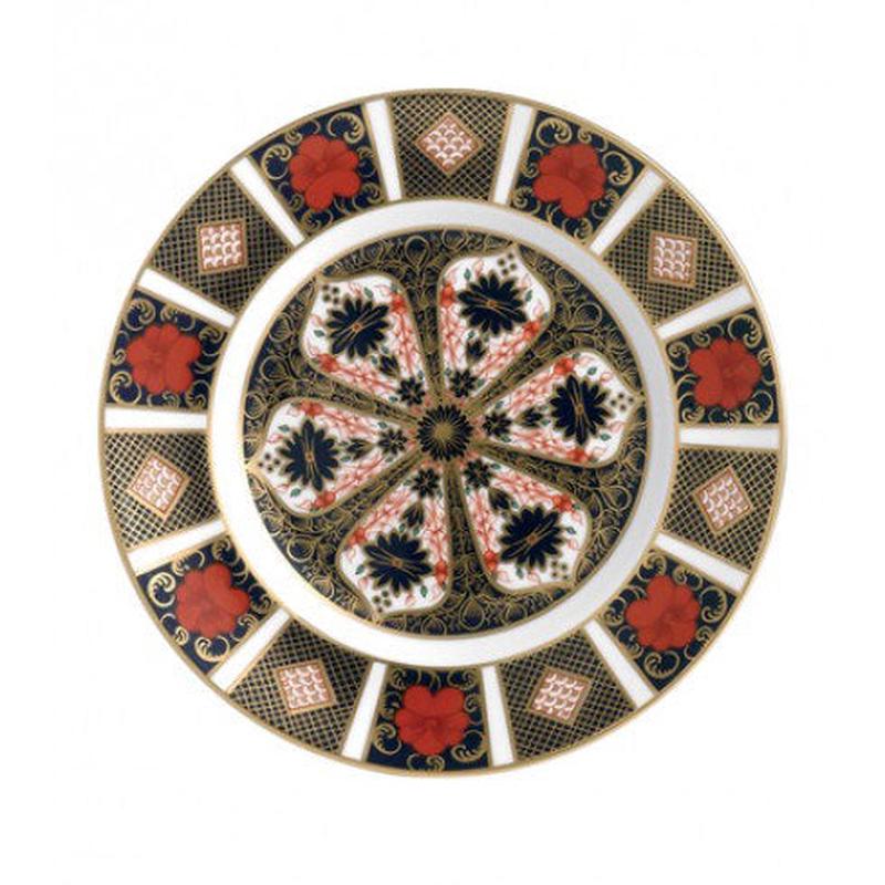 Old Imari Salad Plate