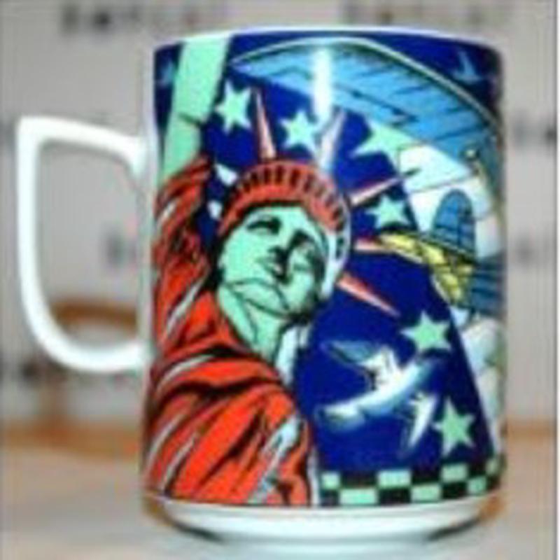 Bopla Maxi Cup Blue Transatlantic