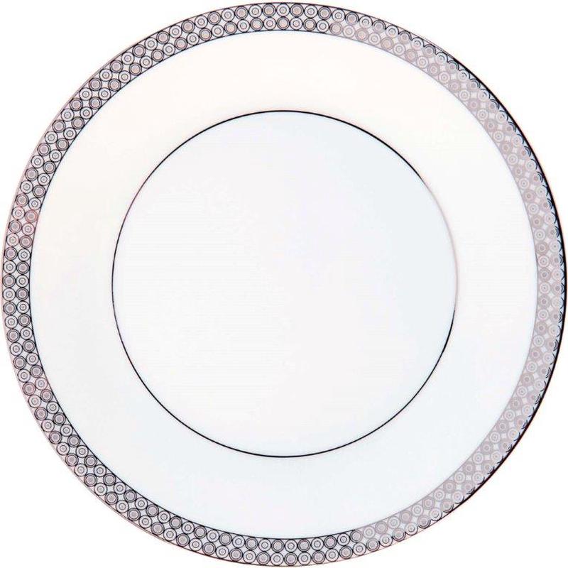 Bijoux Dessert Plate