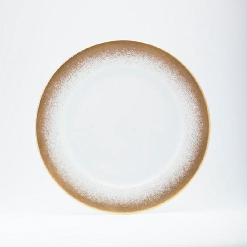 Fire Yellow Gold Presentation Plate