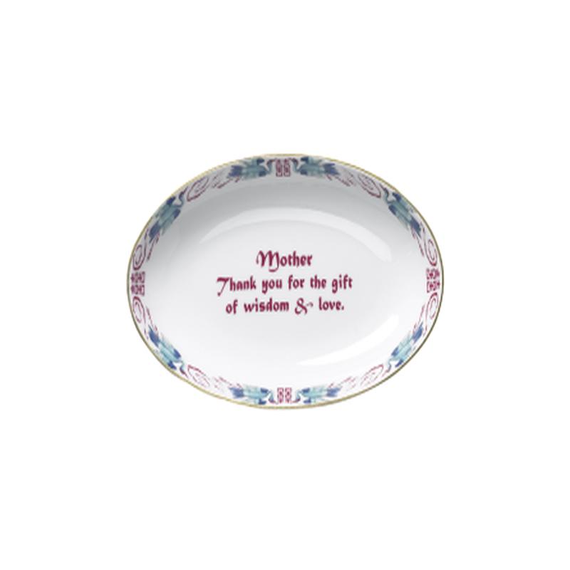 Mottahedeh Verse Tray Mother
