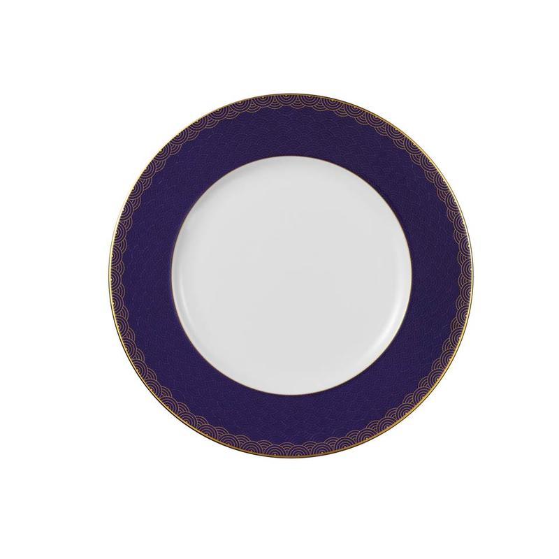 Prouna My Butterfly Dinner