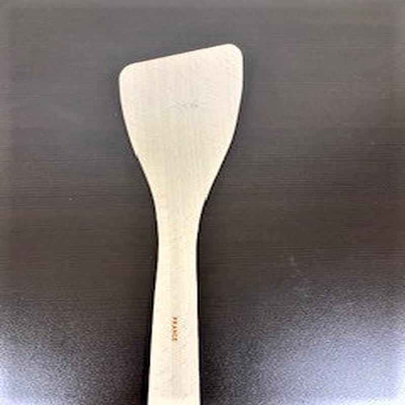 Beechwood Xtra Curved Xtra Wide Spatula w/Beveled Edge 12"