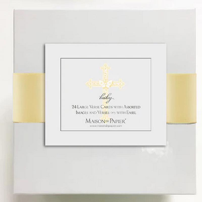 Baby Verses Oversized