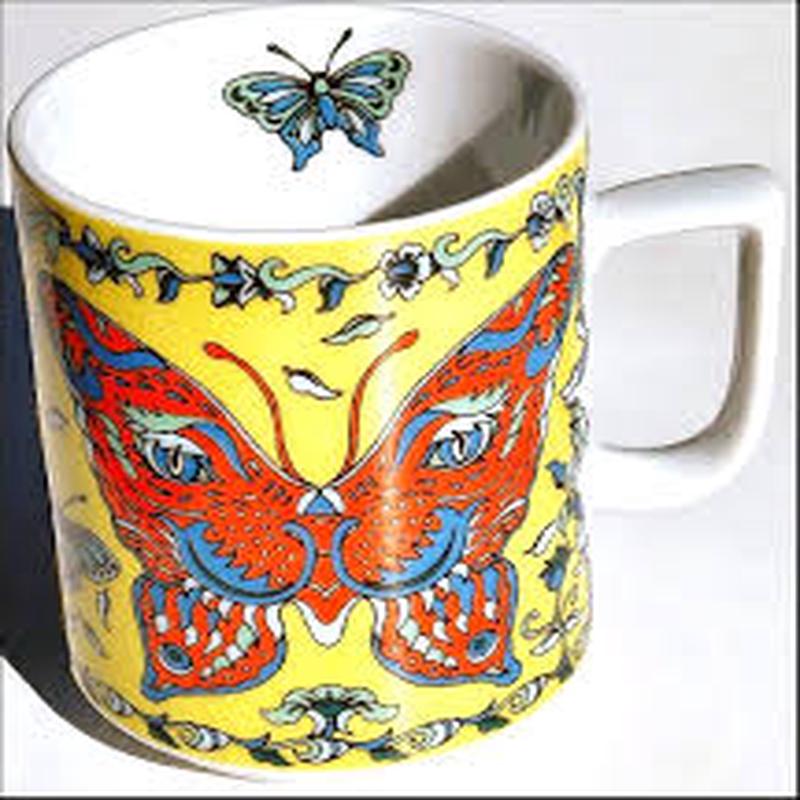 Bopla Pavonia Mug Yellow