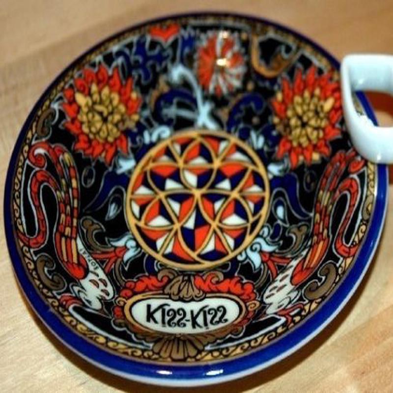 Bopla Magic Kiss Kiss Espresso Saucer Set of 2