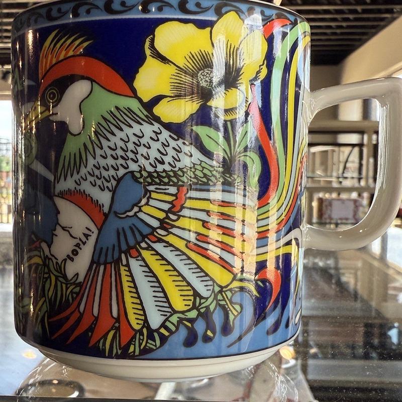 Bopla Maxi Cup Blue Special Jubilee Set of 2