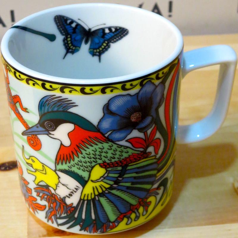 Bopla Maxi Cup Lt. Blue Special Jubilee Set of 2