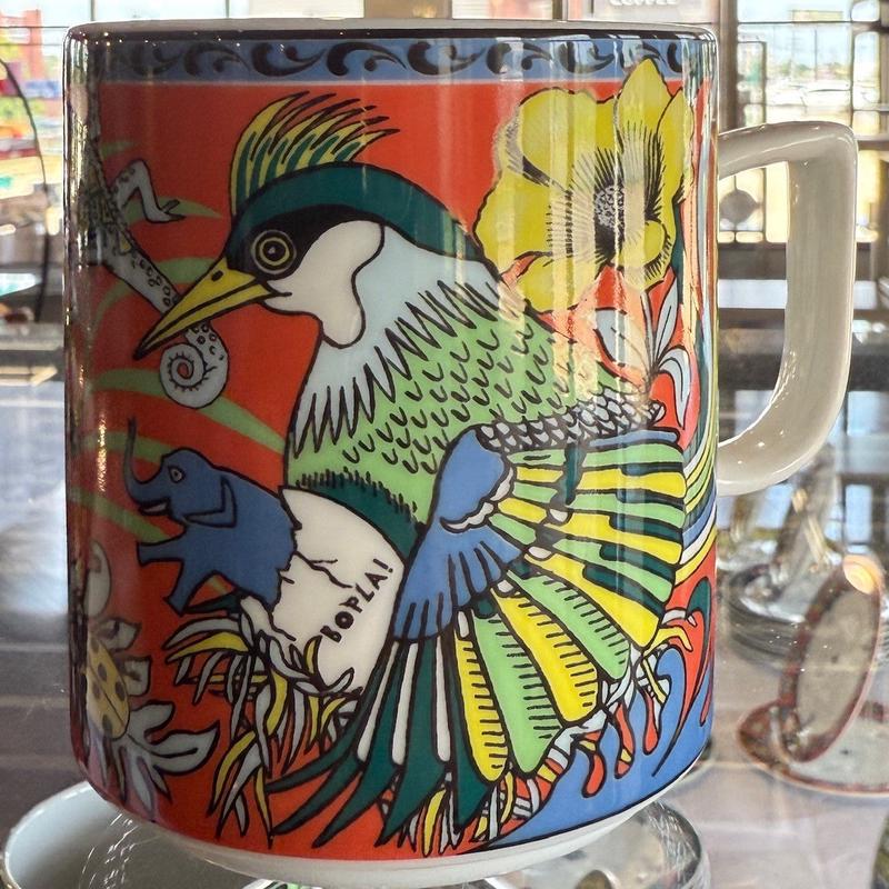 Bopla Maxi Cup Red Special Jubilee