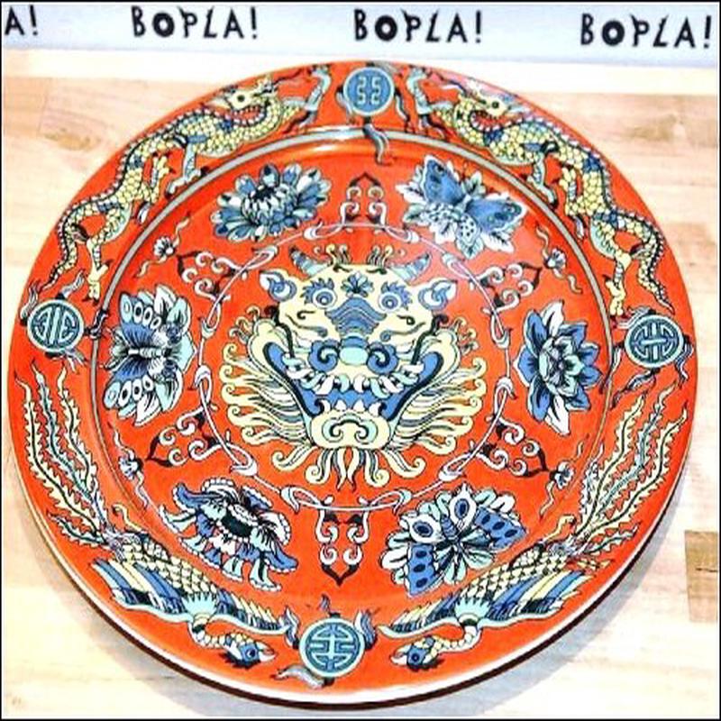 Bopla Maxi Plate Asia Long Red Set of 2