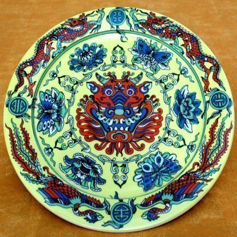 Bopla Maxi Plate Asia Long Yellow Set of 2