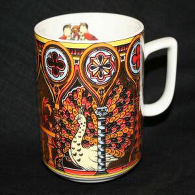 Bopla Magic Arcade Mug Set of 2