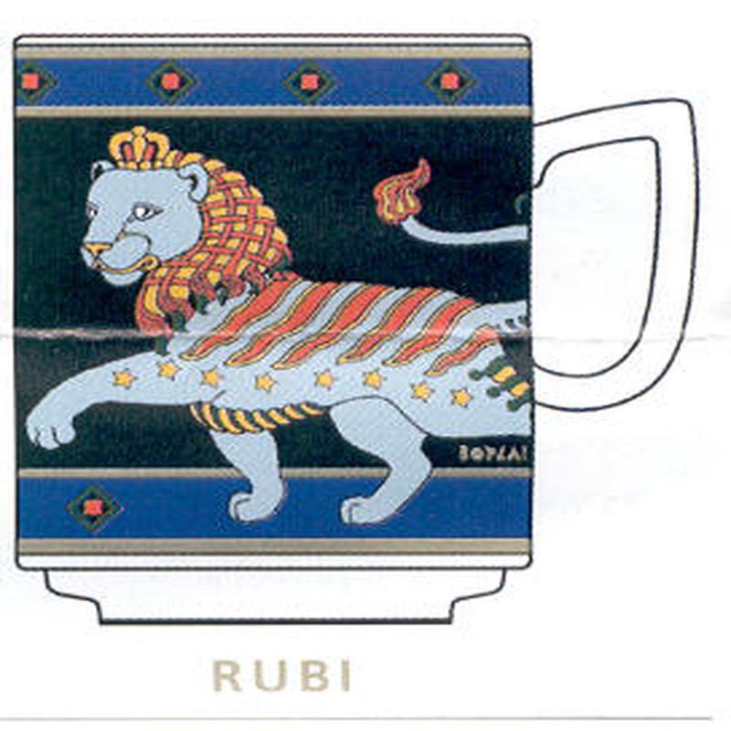 Bopla Magic Rubi Mug